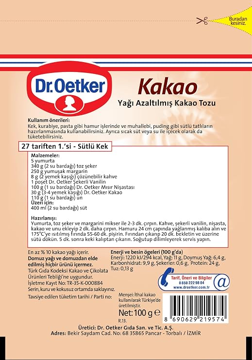 Dr. Oetker 100 g Cocoa
