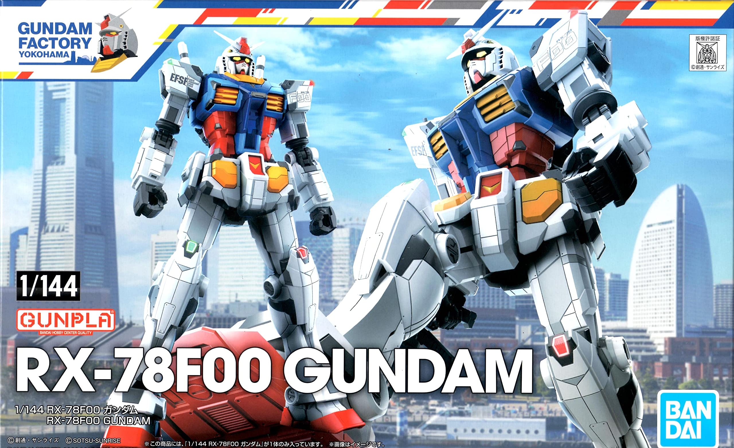 Gundam - 1/144 RX-78F00 Gundam - Kit de Modelo