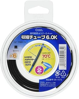 欧姆(OHM) 欧姆电机 收缩管(φ6mm/2m/黑色) DZ-TR60/K