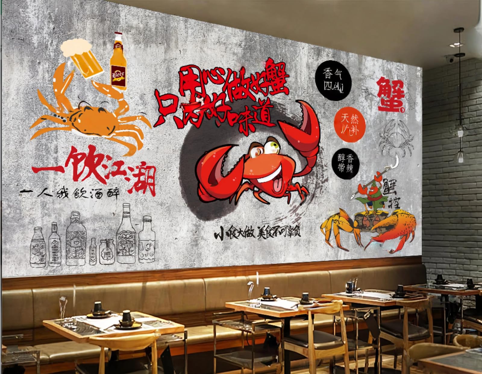 Papier peint restaurant fruits de mer style bistrot avec mur ciment 3D