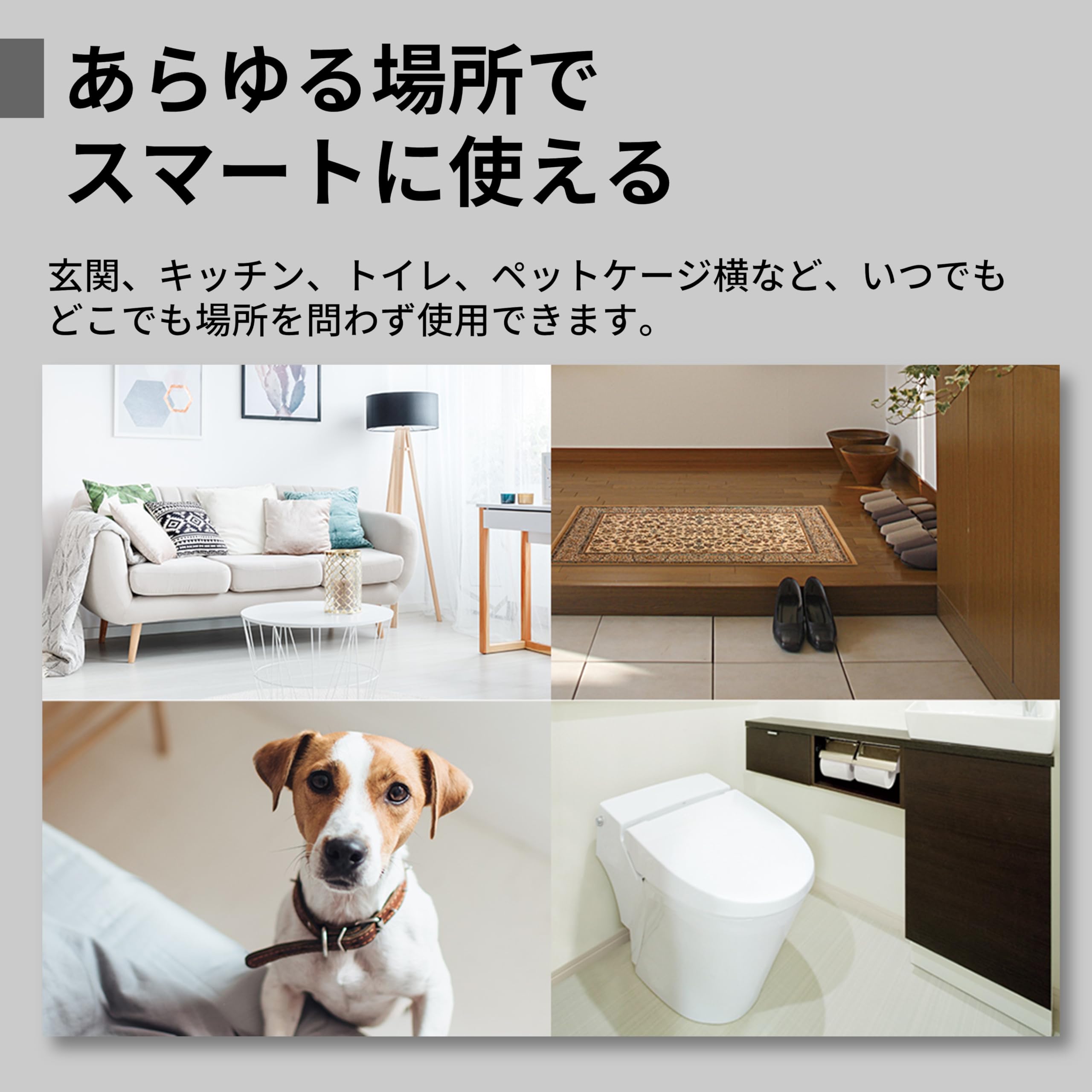 シャープ 空気清浄機 FU-SC01-Wサムネイル6