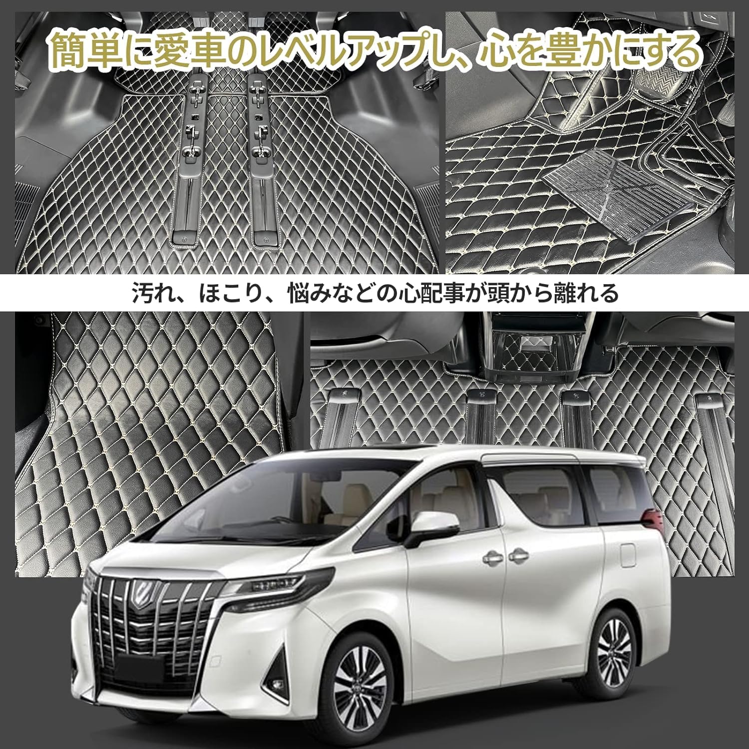 Amazon | 【100%フィット・10分簡単取り付け】 20/30系 トヨタ車 