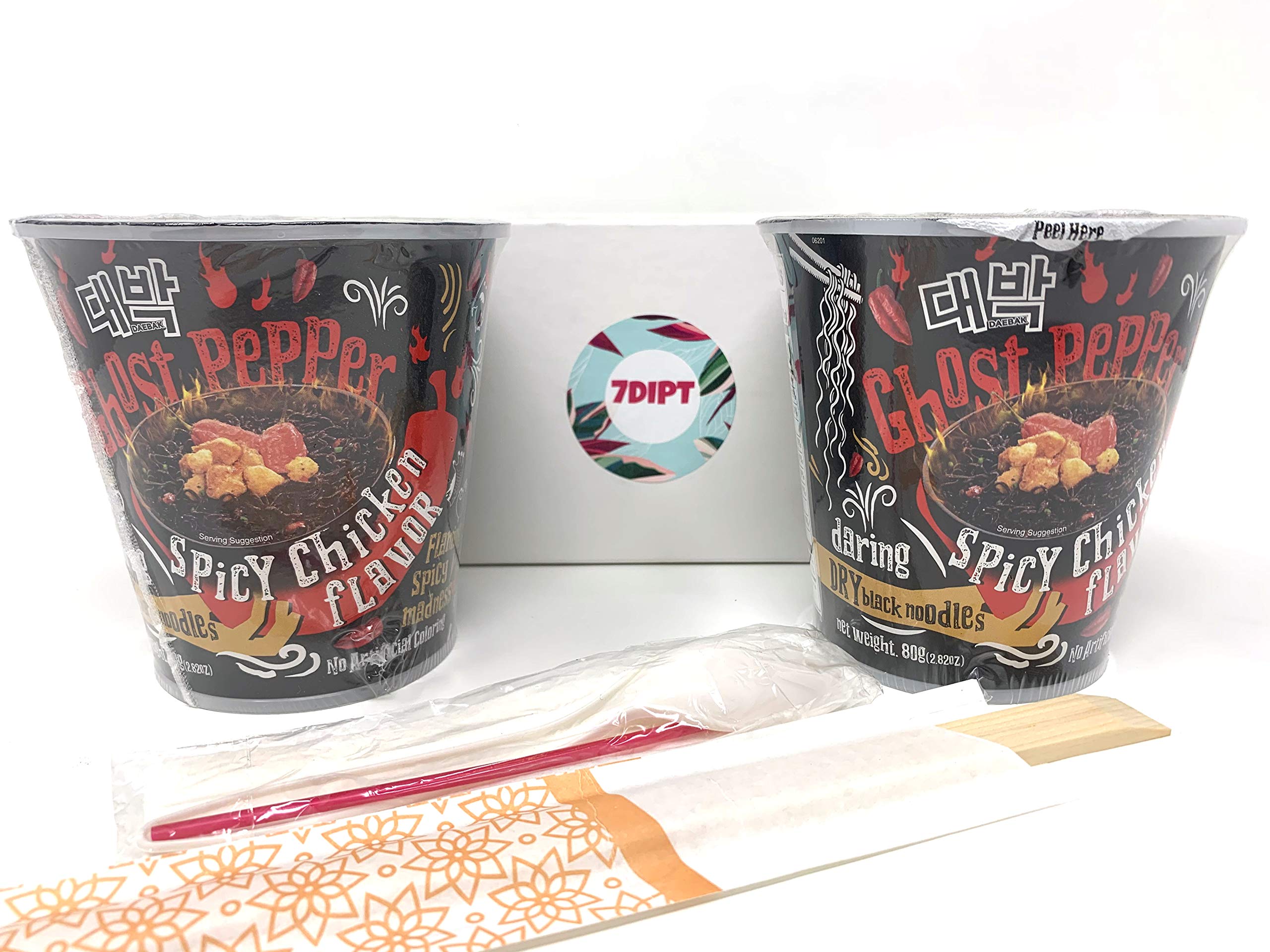 Buy Ghost Pepper Spicy Chicken Instant Ramen Noodle Cup Comes with