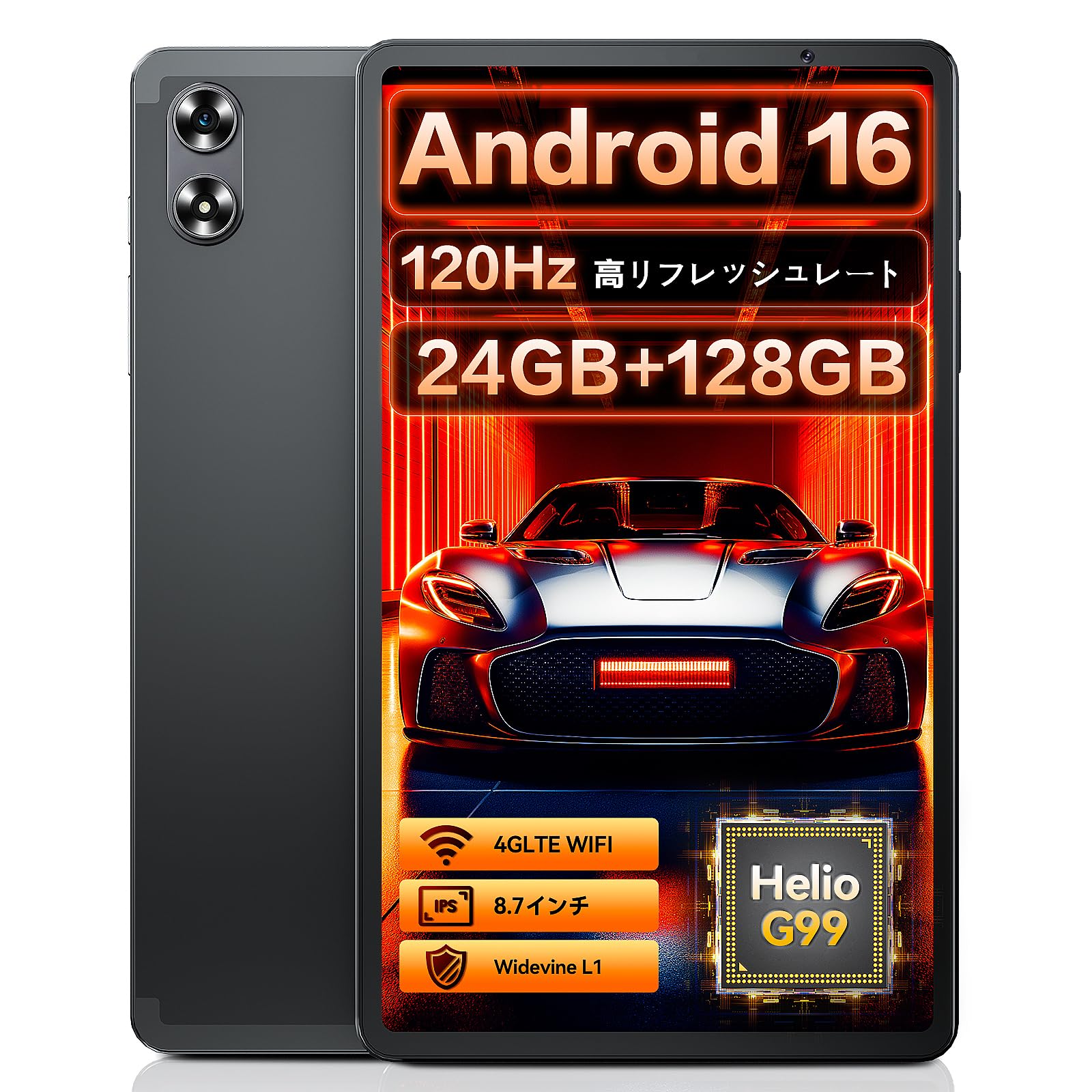 Amazon.co.jp: Headwolf タブレット 8インチ Android 16 SIMフリー