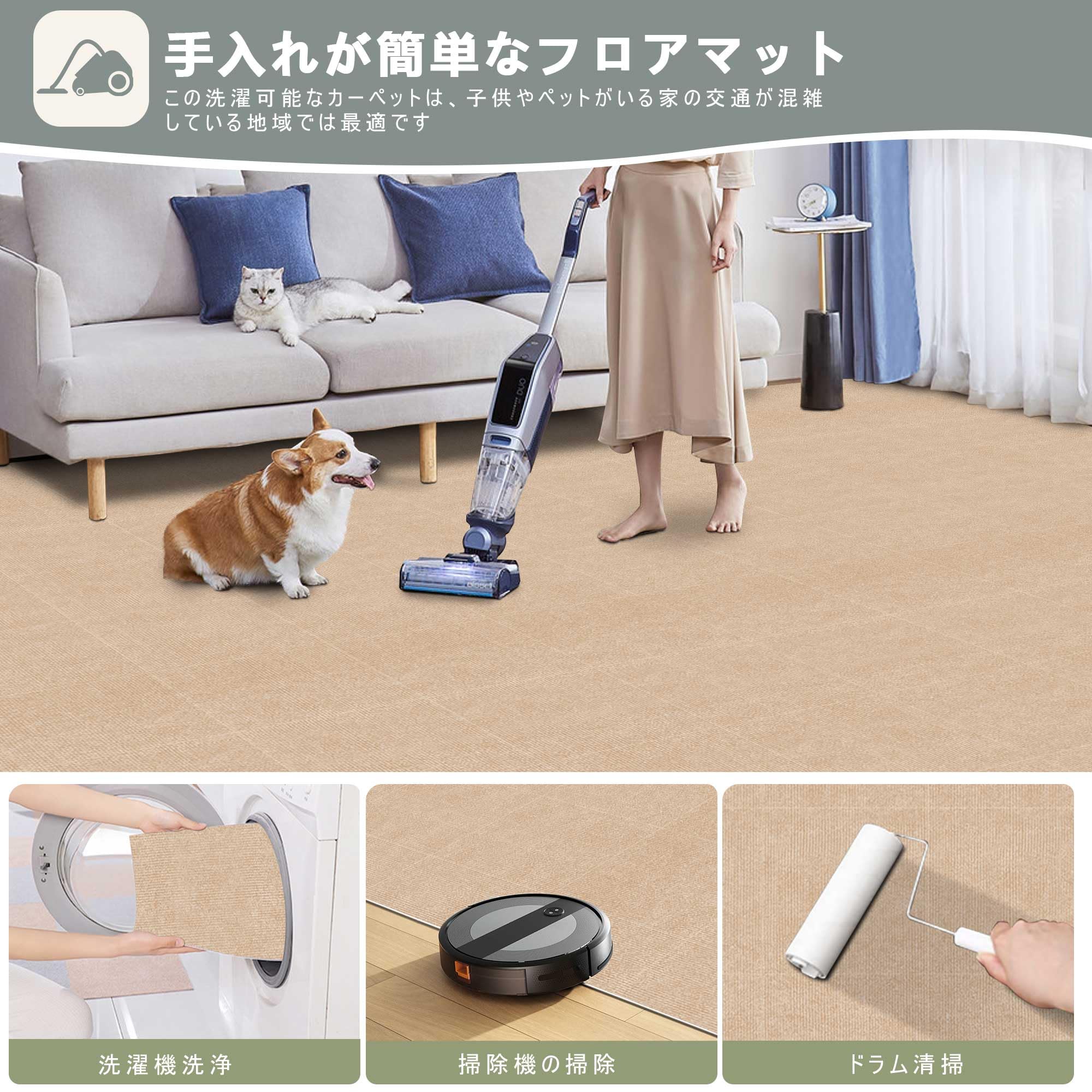 Amazon.co.jp: 【Amazon.co.jp限定】タイルカーペット ジョイント 