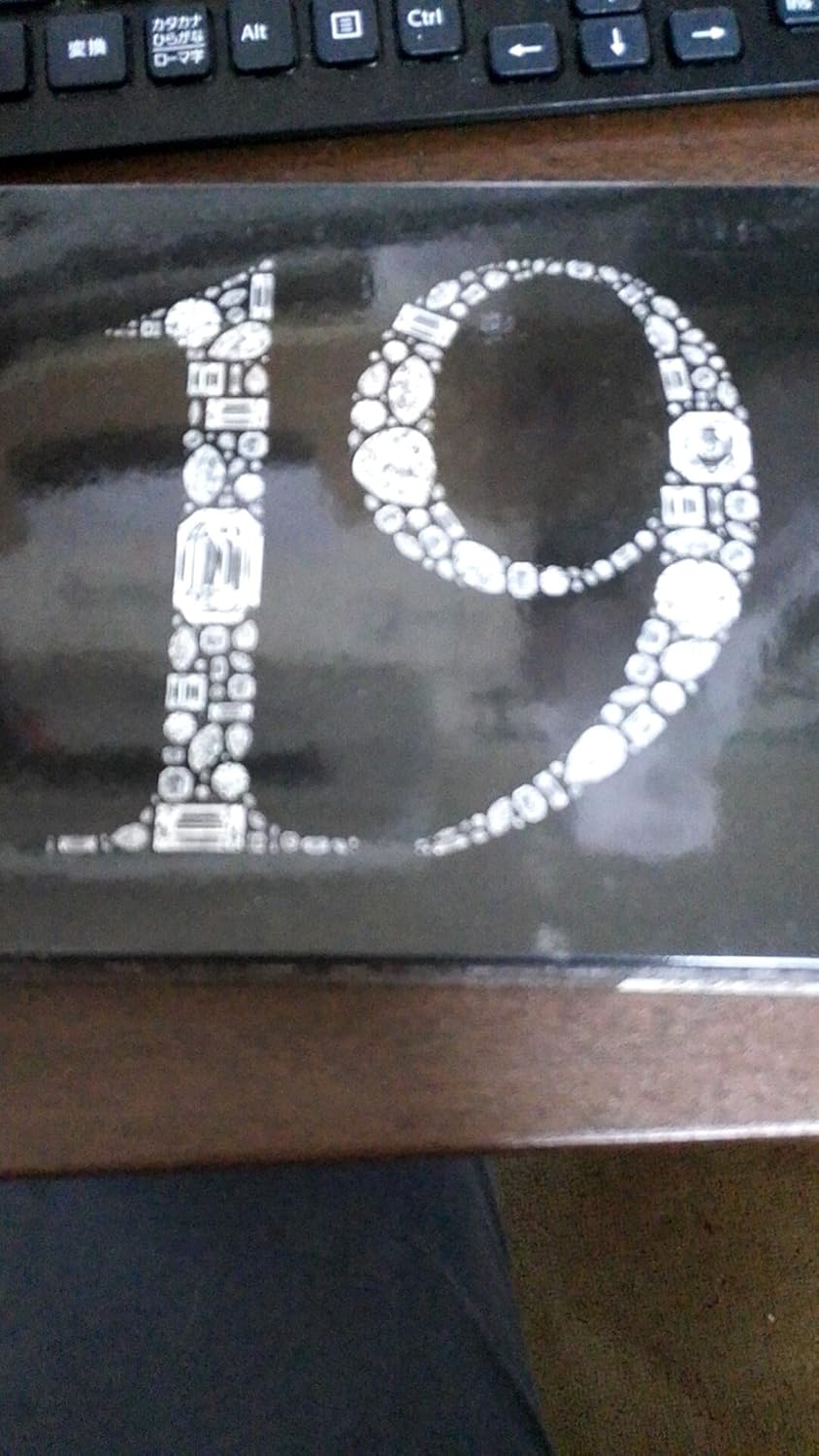 EXILE (4) - 19 -Road To Amazing World- - CD