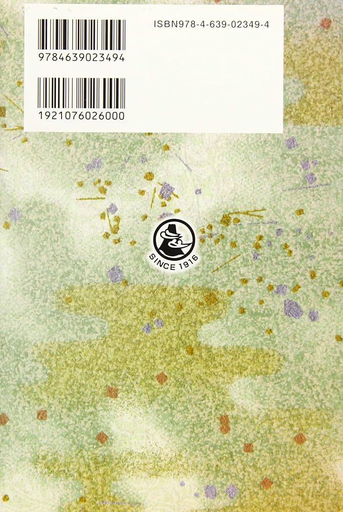 香と香道 | 香道文化研究会, 香道文化研究会 |本 | 通販 | Amazon