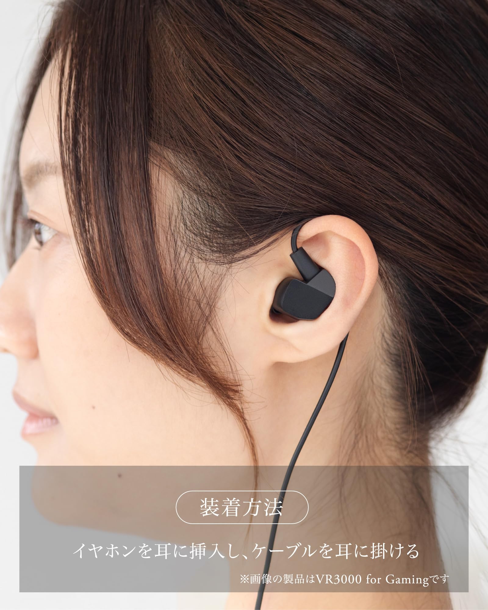 Amazon.co.jp: 【amazon限定色】final VR3000 for Gaming Matte Gray