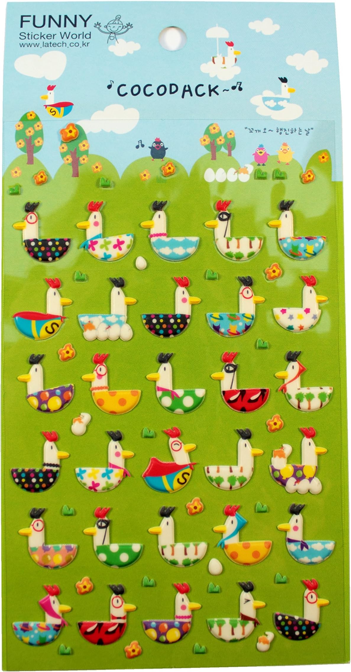 Cone to 3.5mm Aux Headphone Jack Audio Adapter and Charger Compatible 7/8 / 7 Plus / 8 Plus/XS / XS Max/XR (White)