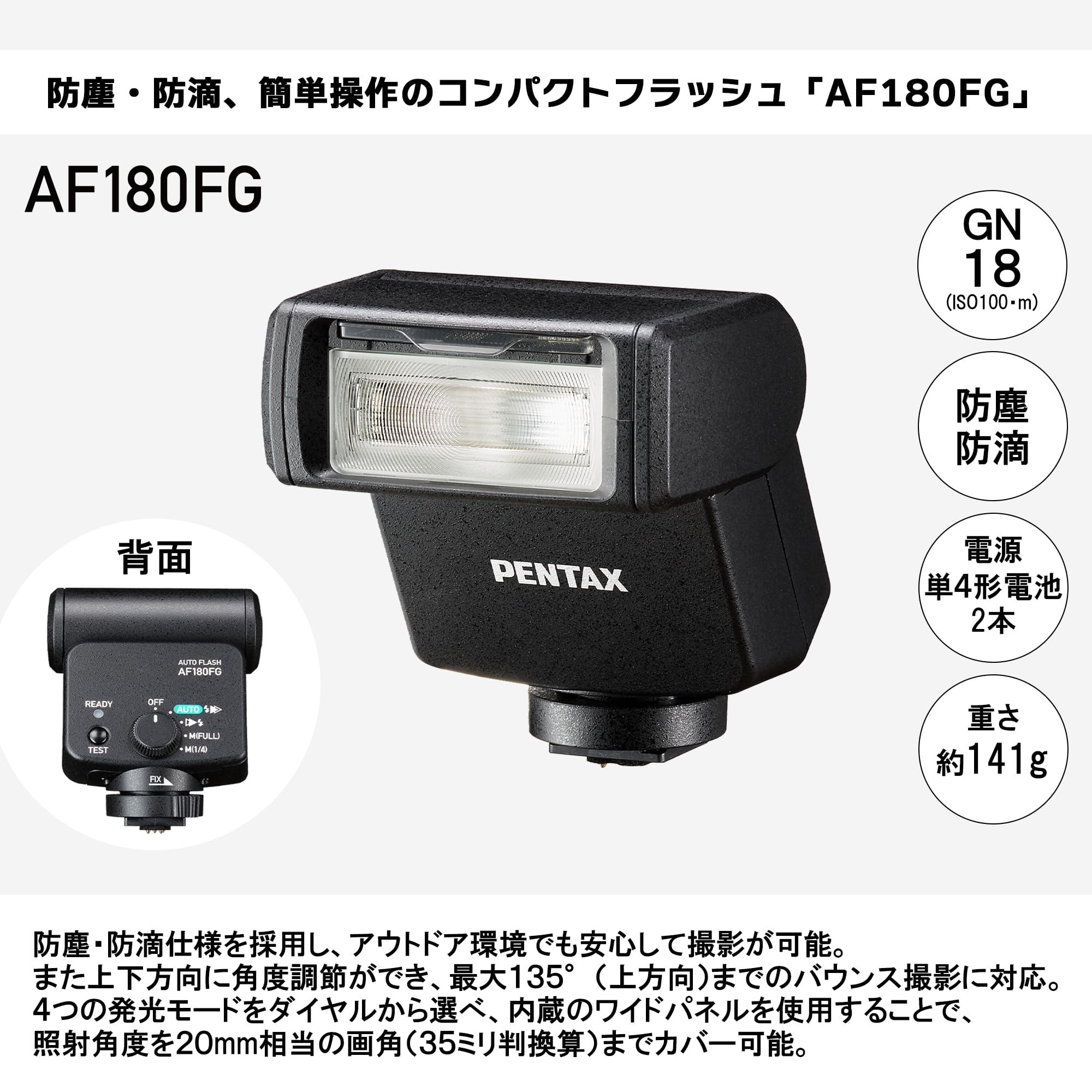 ★廃盤モデル★ サイプラス　オイスターアイボリー　☆希少☆ 美品です　W７ 0203103916_65bd9944855b1.JPG