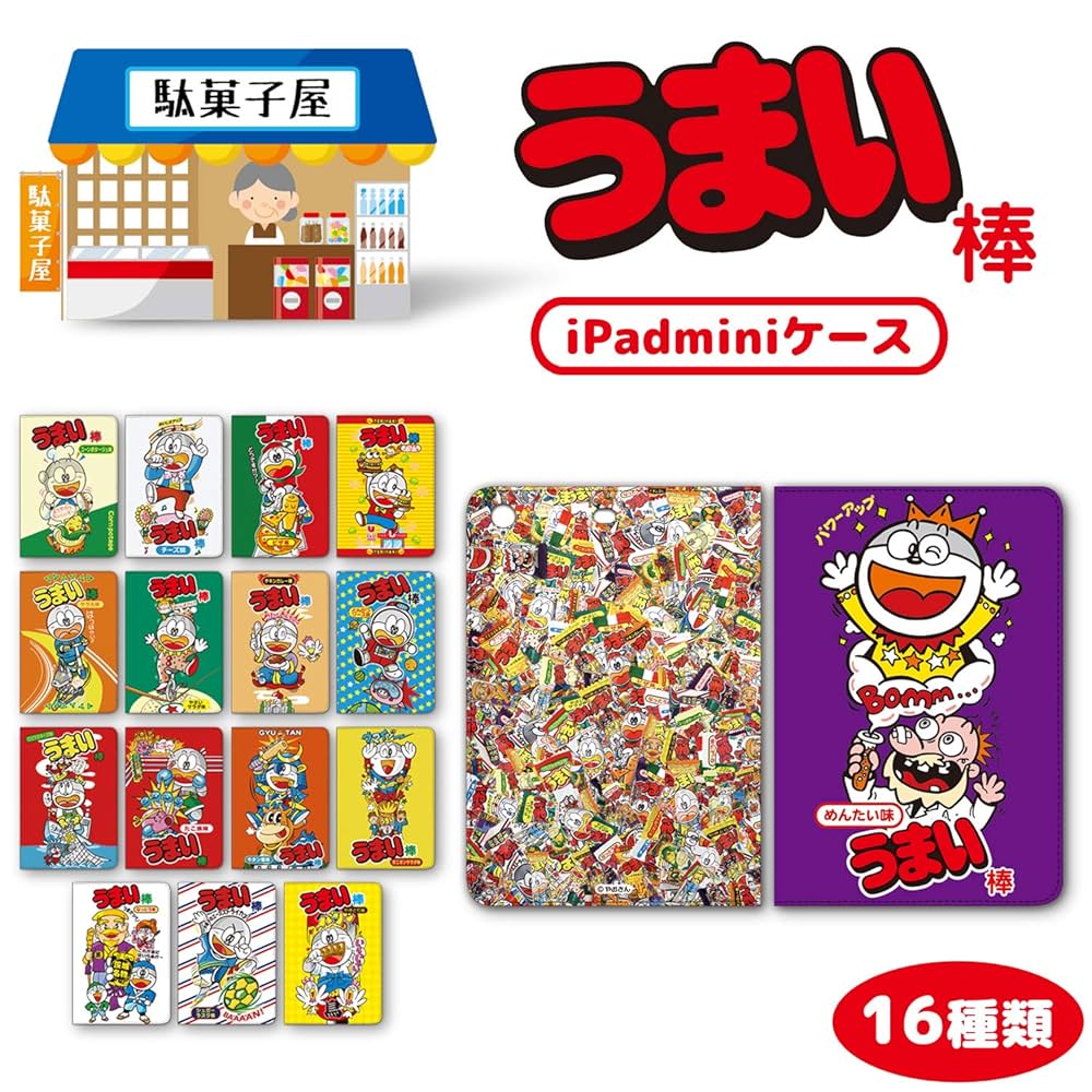 iPad - ちきん Amazon.com: Niapessel for iPad 9th Generation Case/for iPad