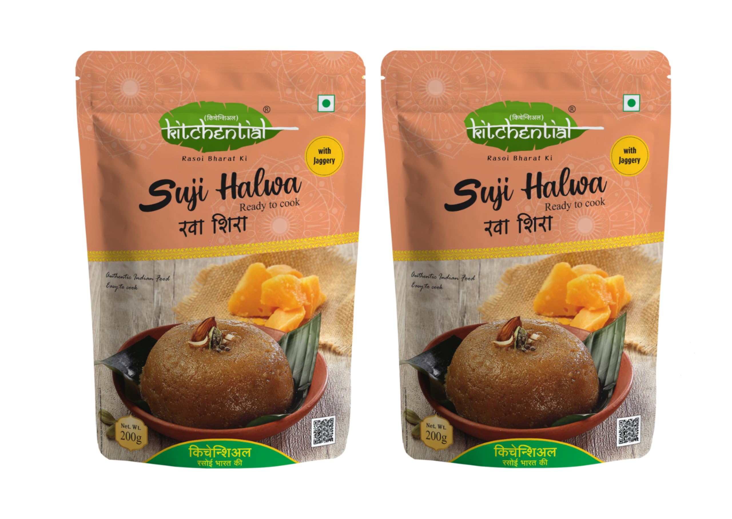 Pack of 2 (400gm)