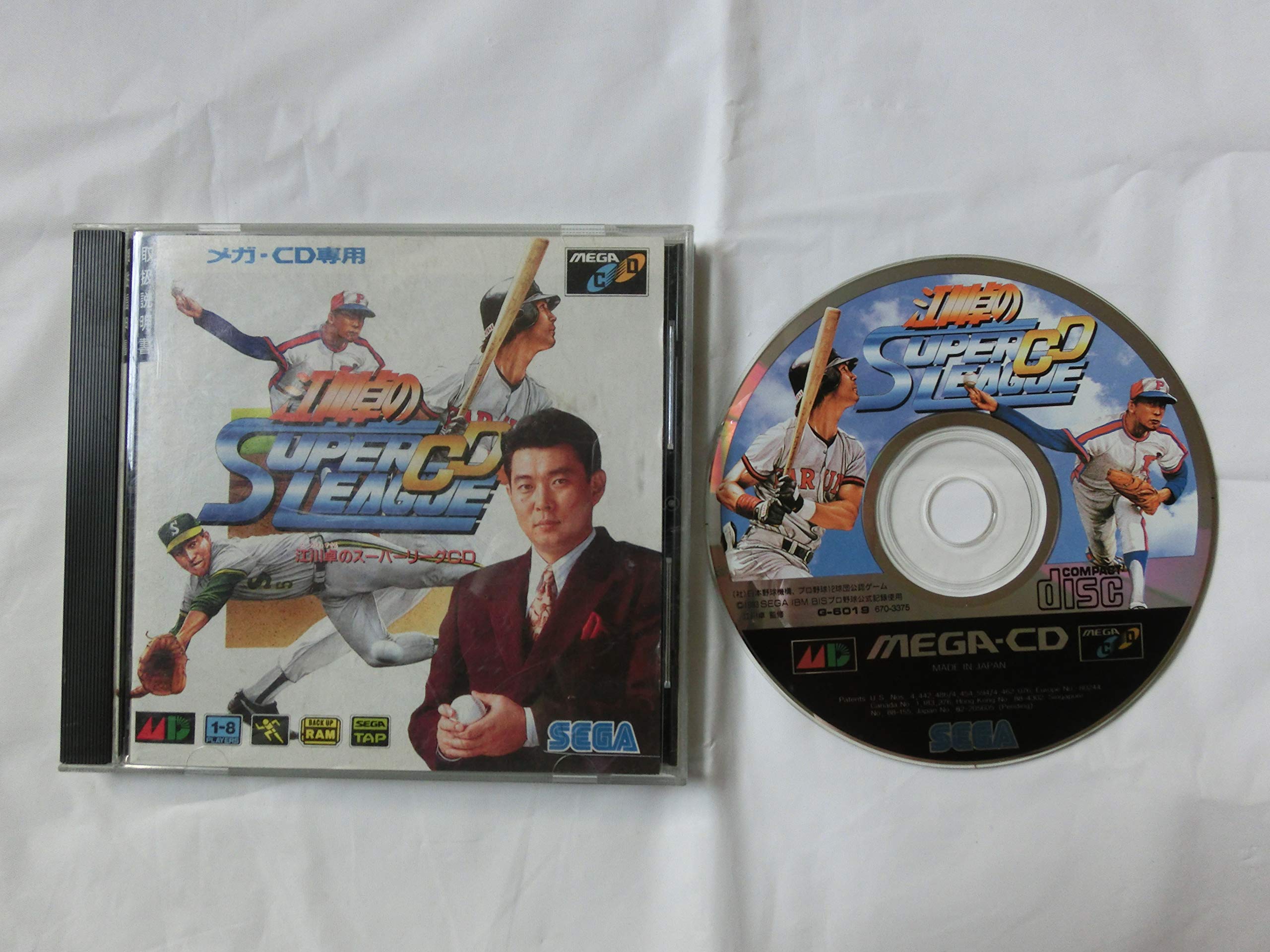 Amazon | 江川卓のスーパーリーグCD MCD 【メガドライブ】 | メガドライブ