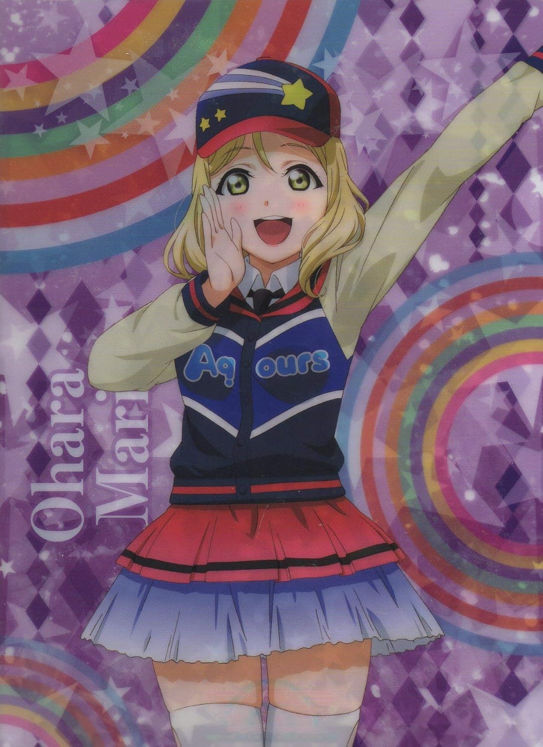 クリアファイル 劇場版 ラブライブサンシャイン 引き出物 Over 小原茉莉 Rainbow The