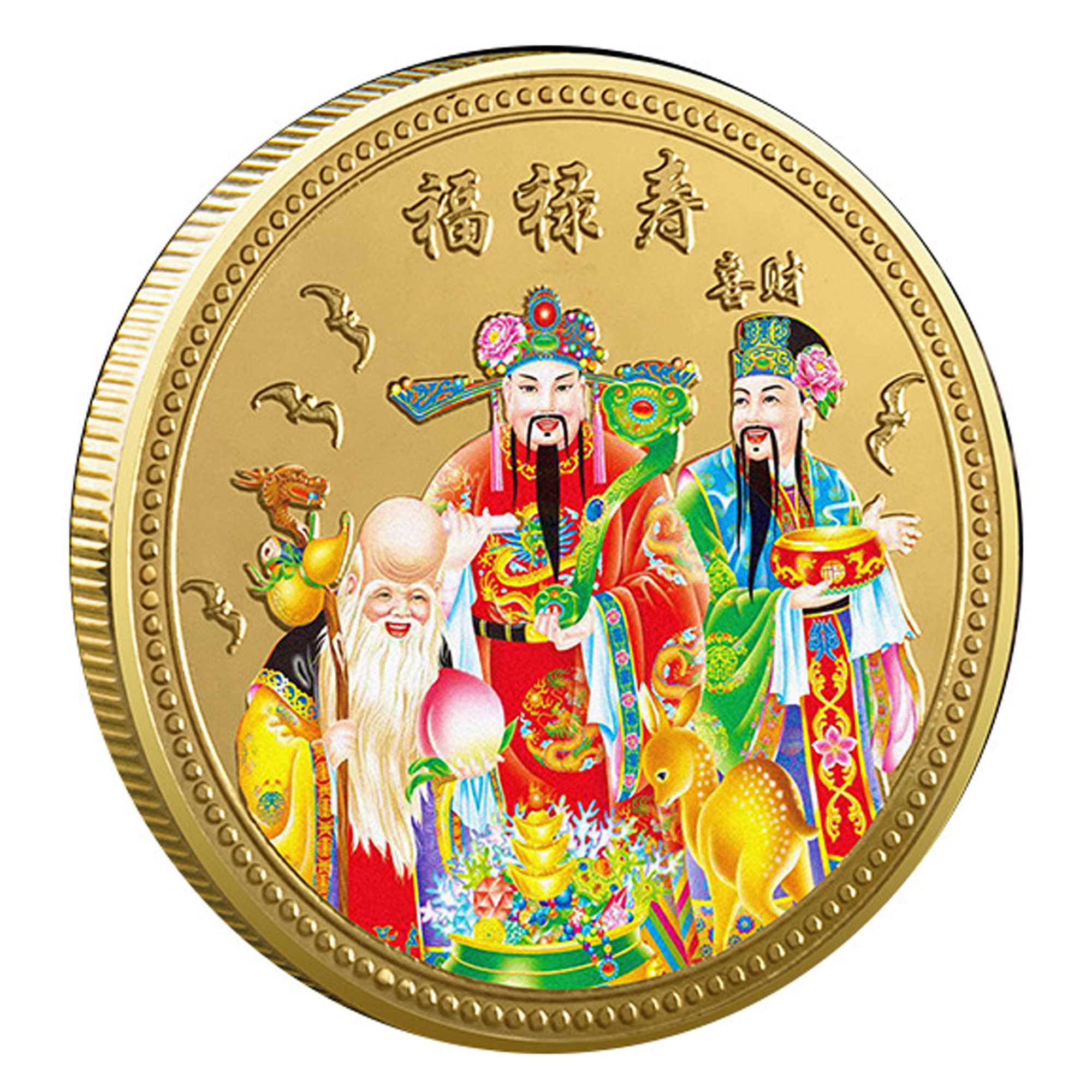 Yakin shop Three Gods of Fortune, Prosperity and Longevity Lucky Coin for Scratching Lottery Tickets