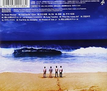Amazon.co.jp: Soul Surfin'Crew: ミュージック