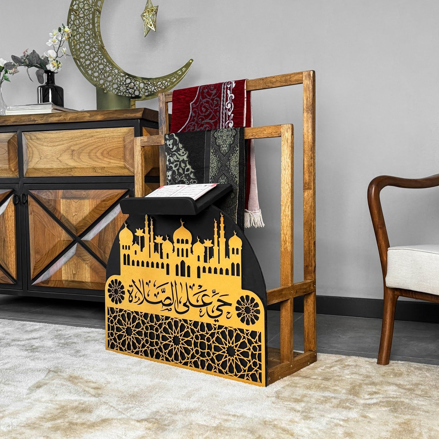 Amazon.com: Wooden Quran and Prayer Mat Stand, Ideal Gift for