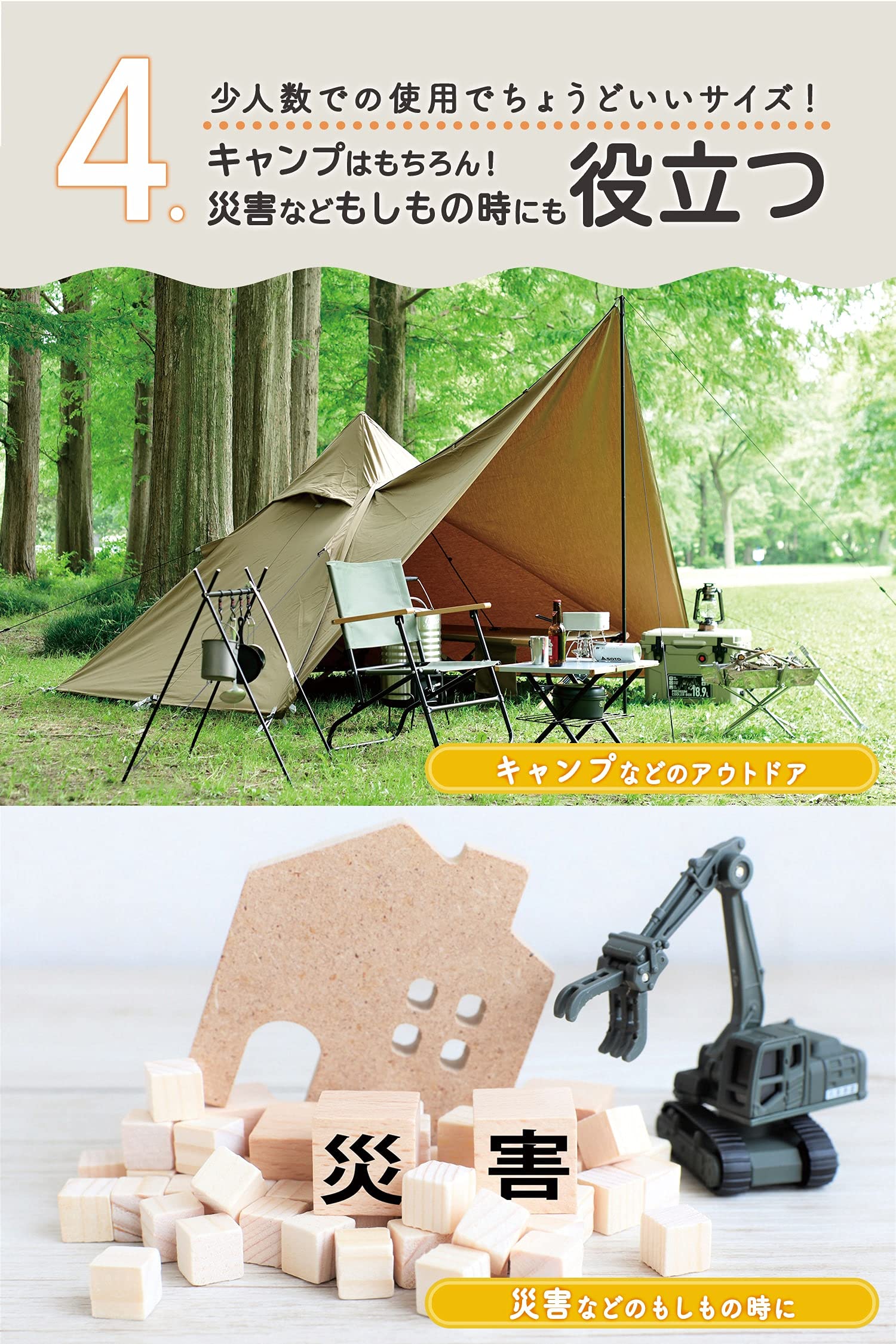 Amazon | 【Amazon.co.jp限定】[シンプル プラン(Simple Plan)] アルミ 