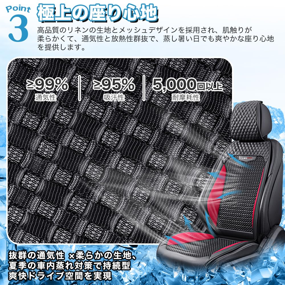 注文ページ Amazon.co.jp: ランクル 250系 ZX GX VXに適用 シートカバー 保護