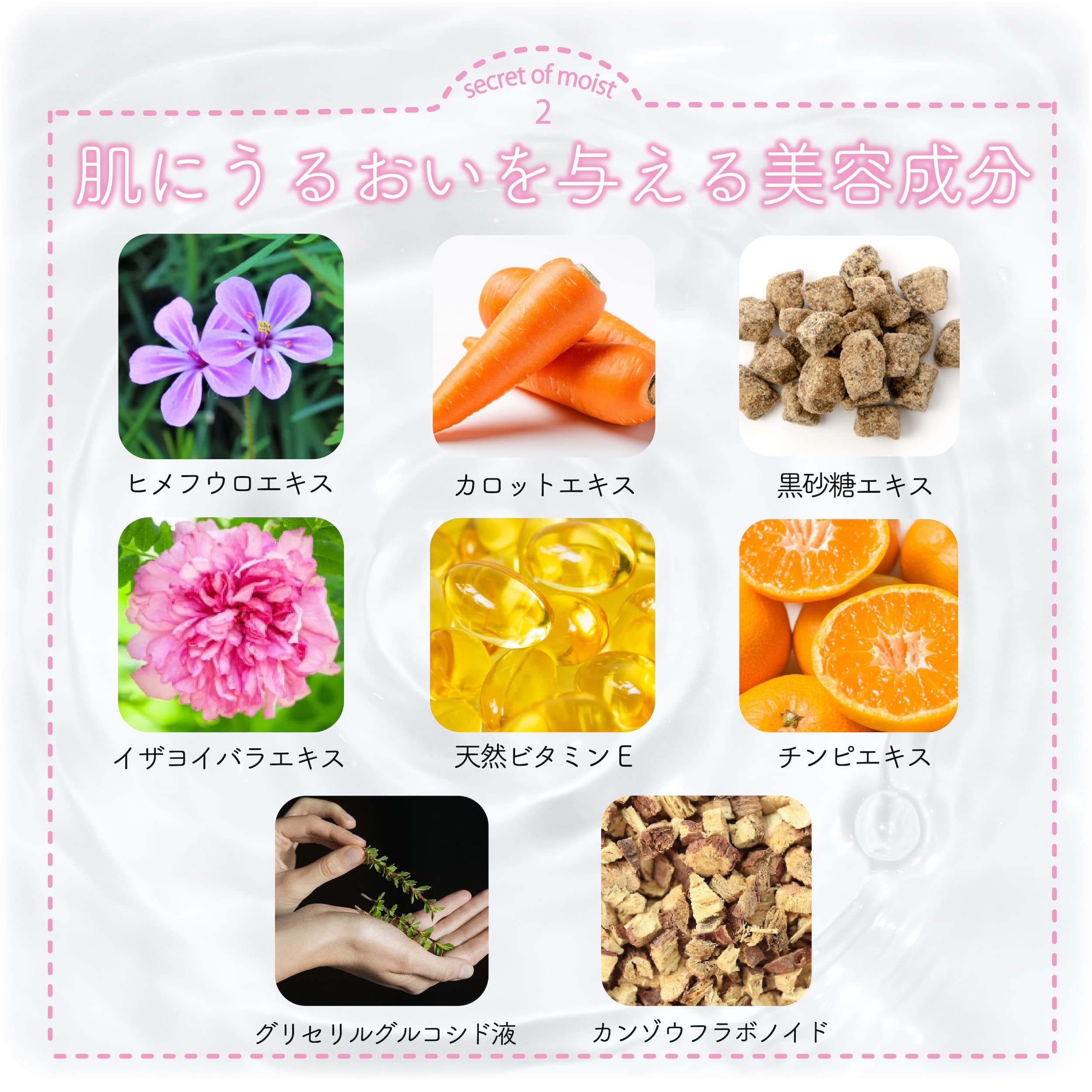 Amazon | Rabbit Cream 【公式】薬用ラビットクリームホワイト 30g