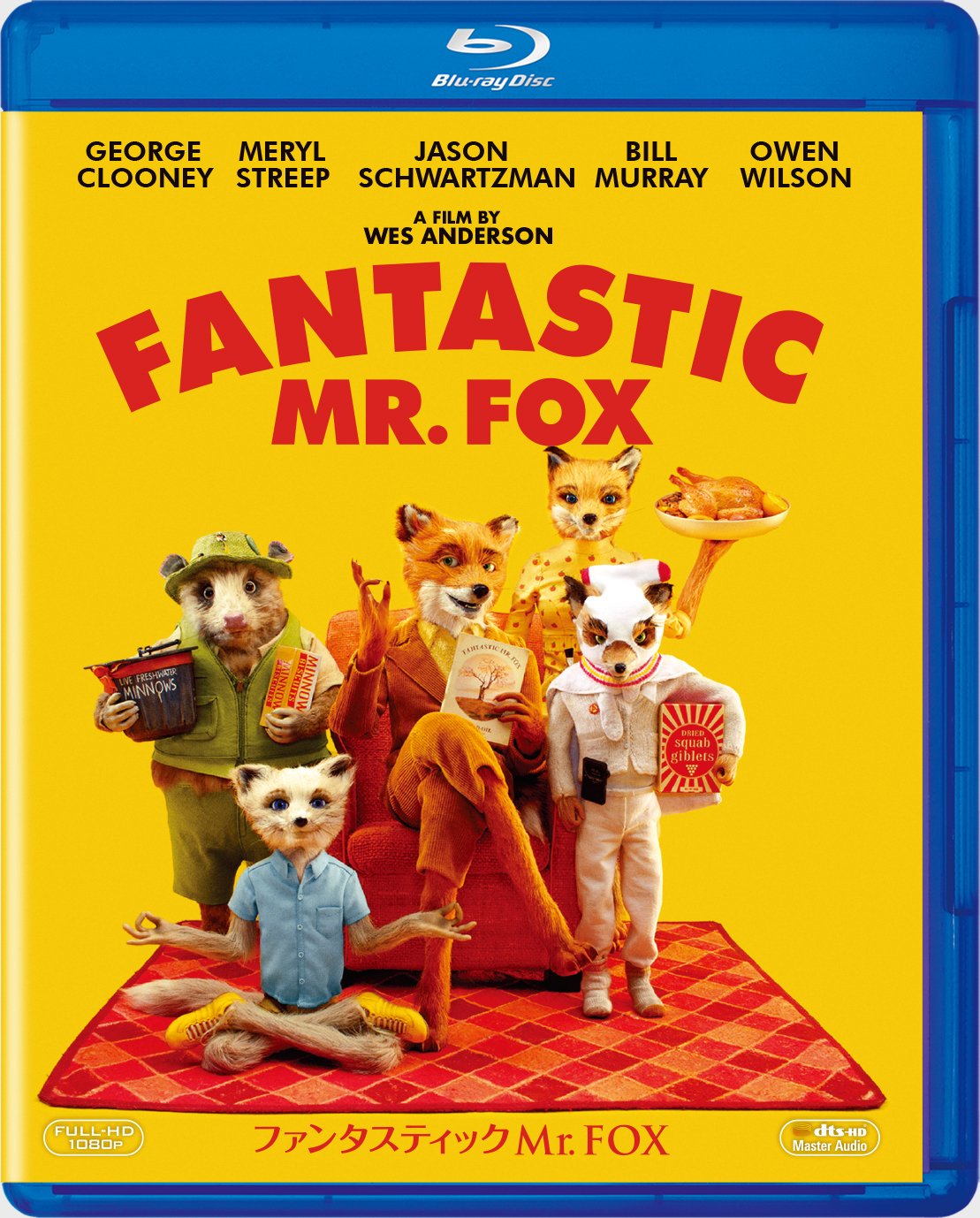 ファンタスティックMr.FOX スペシャル・プライス [DVD] rdzdsi3 81805nVBa3L.jpg