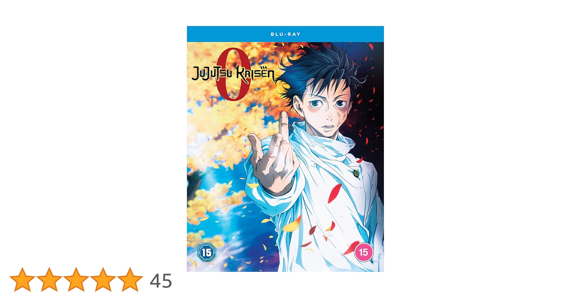 値下げ！JUJUTSU KAISEN 0 開封済み Amazon.co.jp | Jujutsu Kaisen 0 [Blu-ray] DVD・ブルーレイ