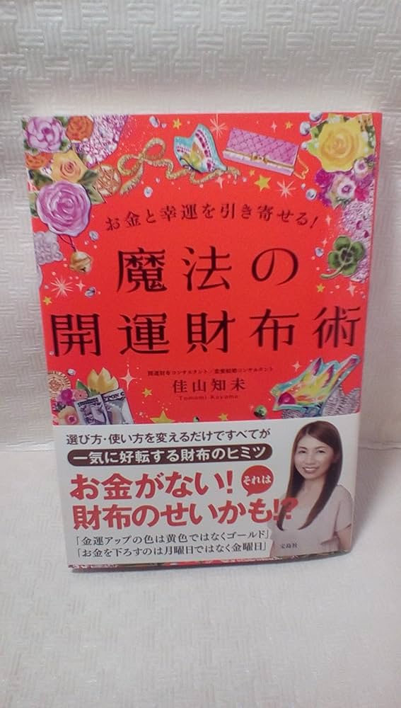 K•᷄ʚ•᷅OZU様 あおうさ@9月27a! ？28a!ゼファー on X: 