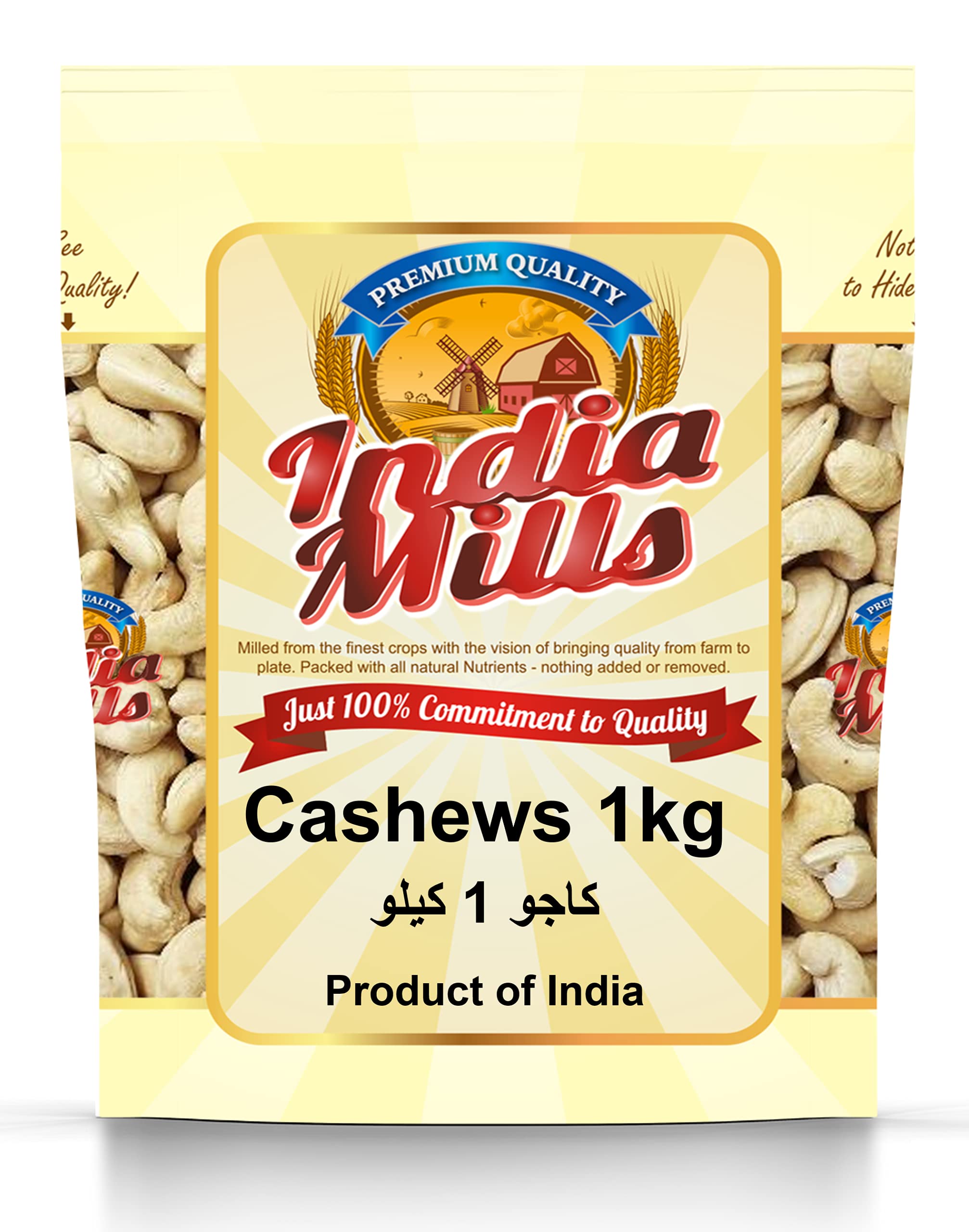 INDIA MILLSCashews, 1 Kg