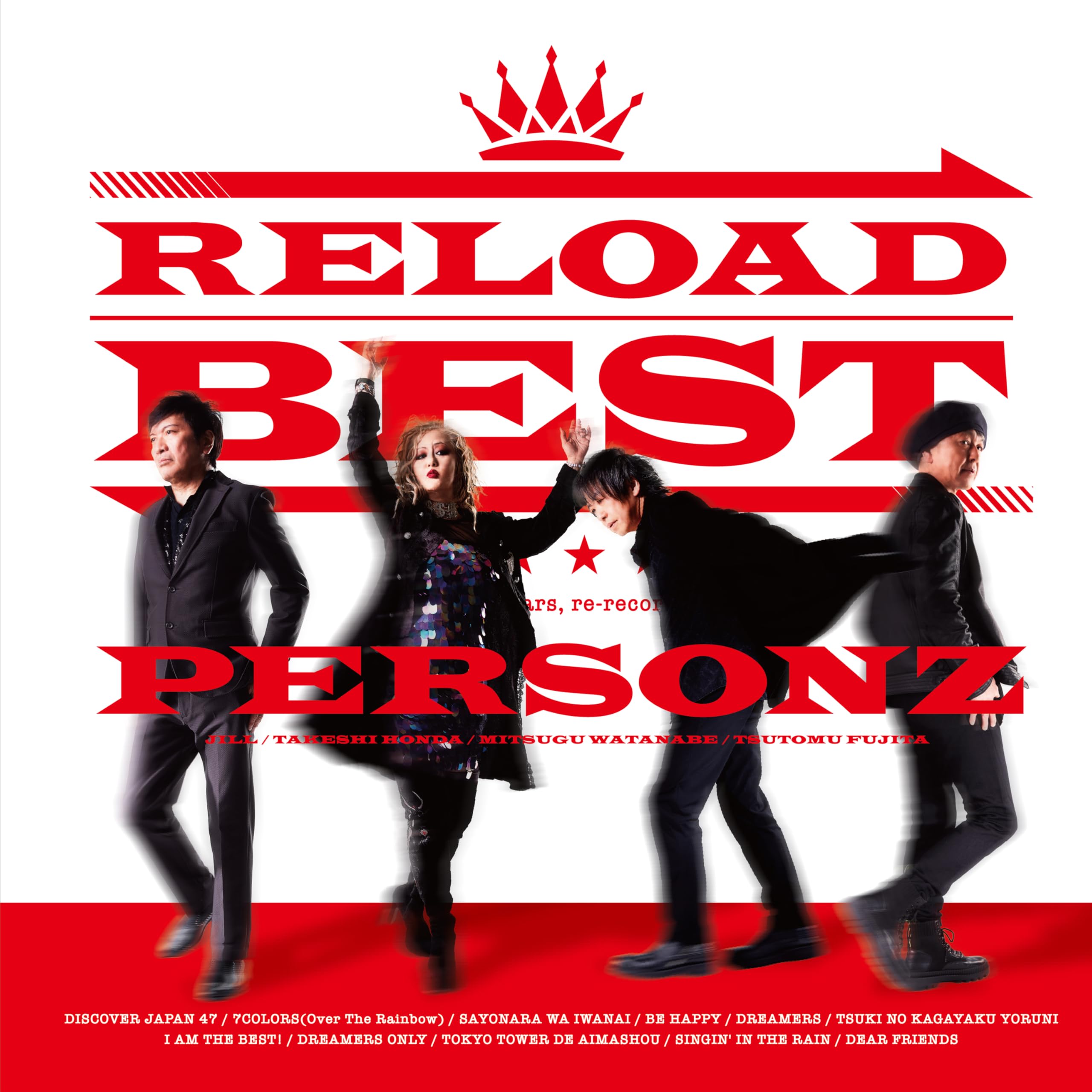 Amazon.co.jp: RELOAD BEST - PERSONZ: ミュージック