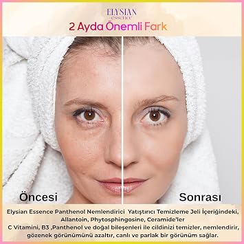 Nemlendirici ve Yatıştırıcı Panthenol Yüz Temizleme Jeli - Kolajen & Hyaluronic Acid İlaveli 200 ml