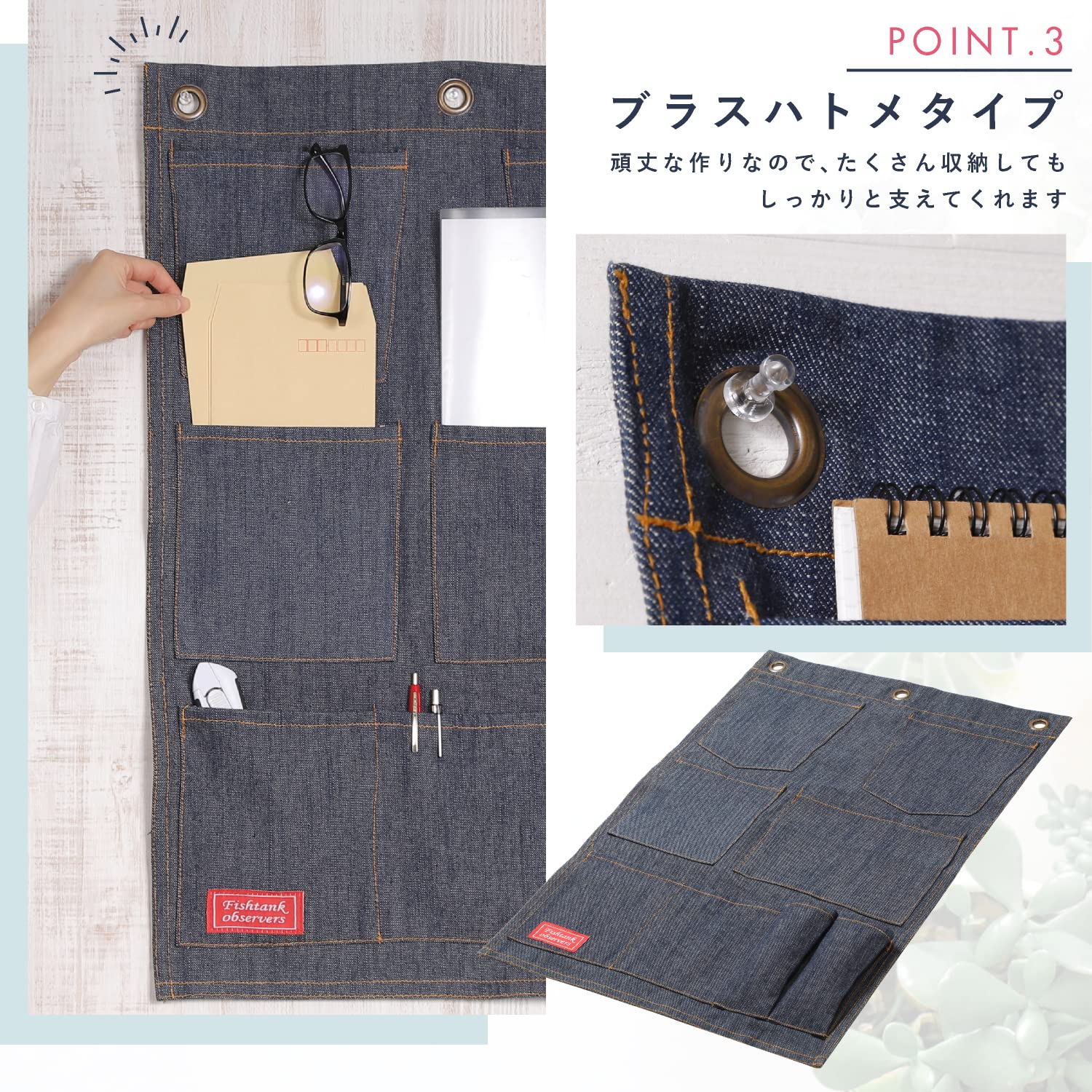 Amazon｜ウォールポケット デニム 壁掛け収納 A4ファイル収納 リモコン
