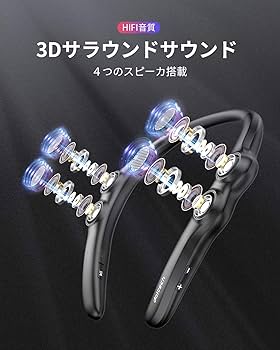 ネックスピーカー　白 パナソニック SC-WN10-W ネックスピーカー ホワイト SCWN10W