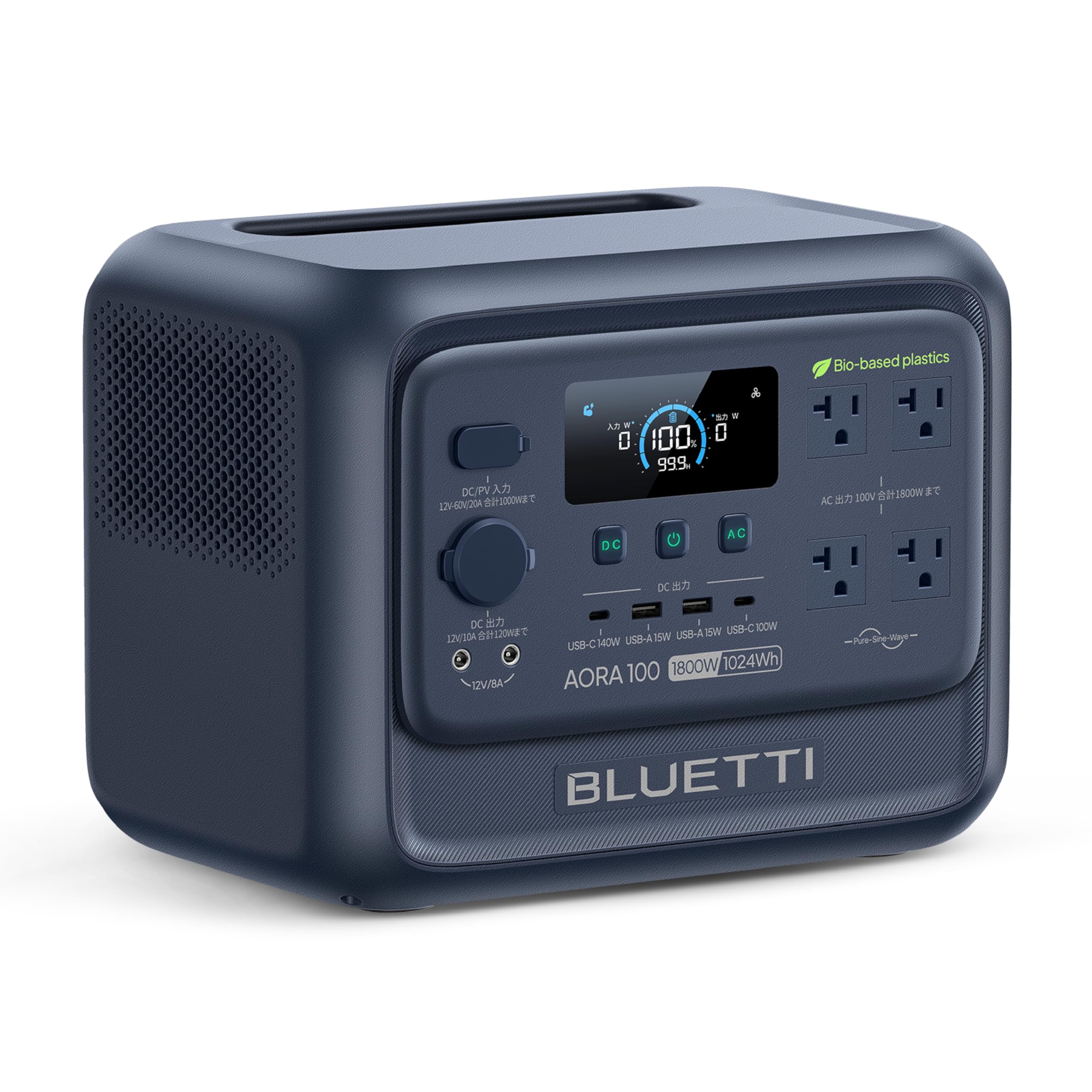 Amazon.co.jp: BLUETTI ポータブル電源 AORA100 V2 1024Wh 大容量 定格