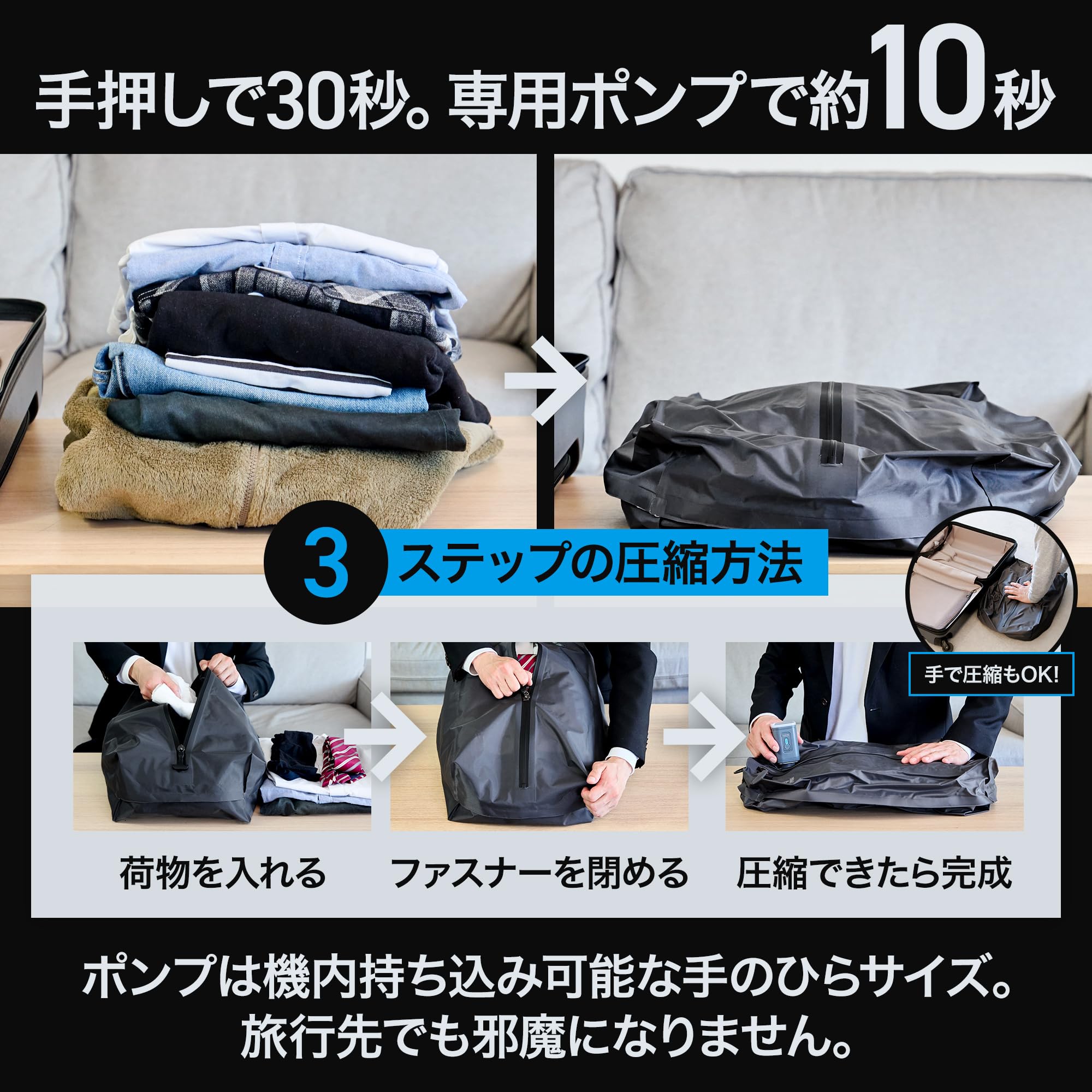 4 SPRING フォースプリング 圧縮トラベルバッグ バックパック Amazon.co.jp: 【公式】 4 SPRING (フォースプリング) 旅行 出張