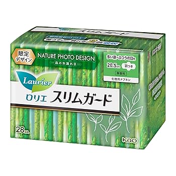 Amazon | ロリエ スリムガード しっかり昼用 羽つき 20.5cm 28コ