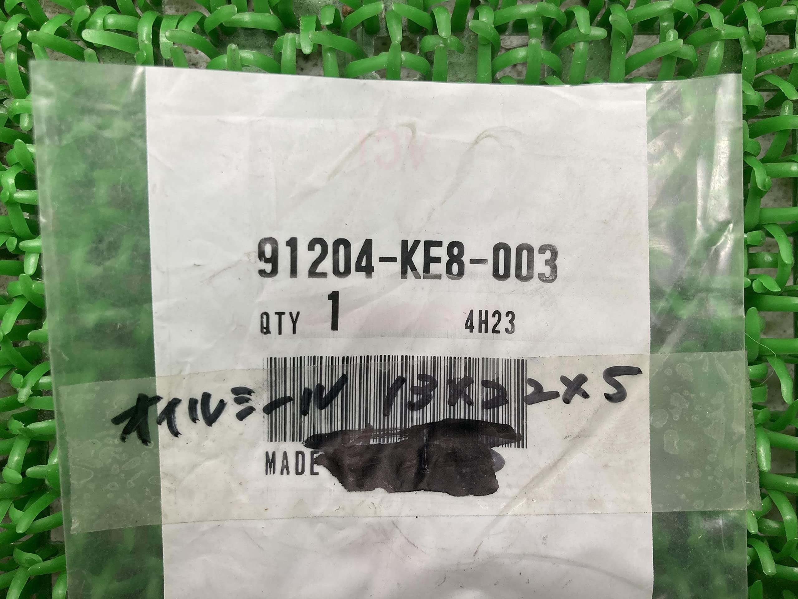 Amazon | VFR400R ギアシフトオイルシール 91204-KE8-003 ホンダ 純正