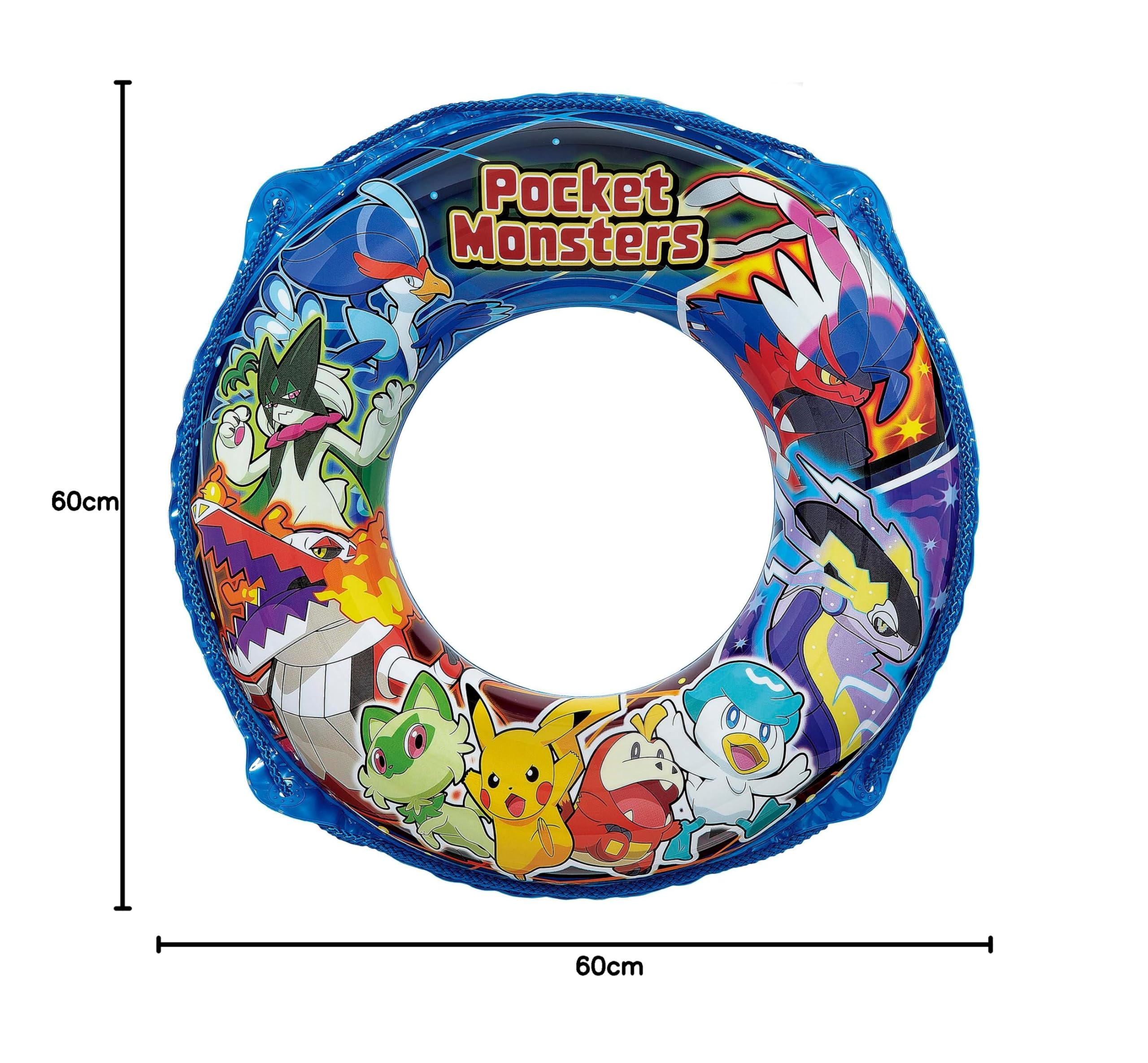 ポケモン　ポスター　シワあり Amazon | イガラシ ポケモン60cmウキワ ブルー(ロープ付き) 膨らんだ