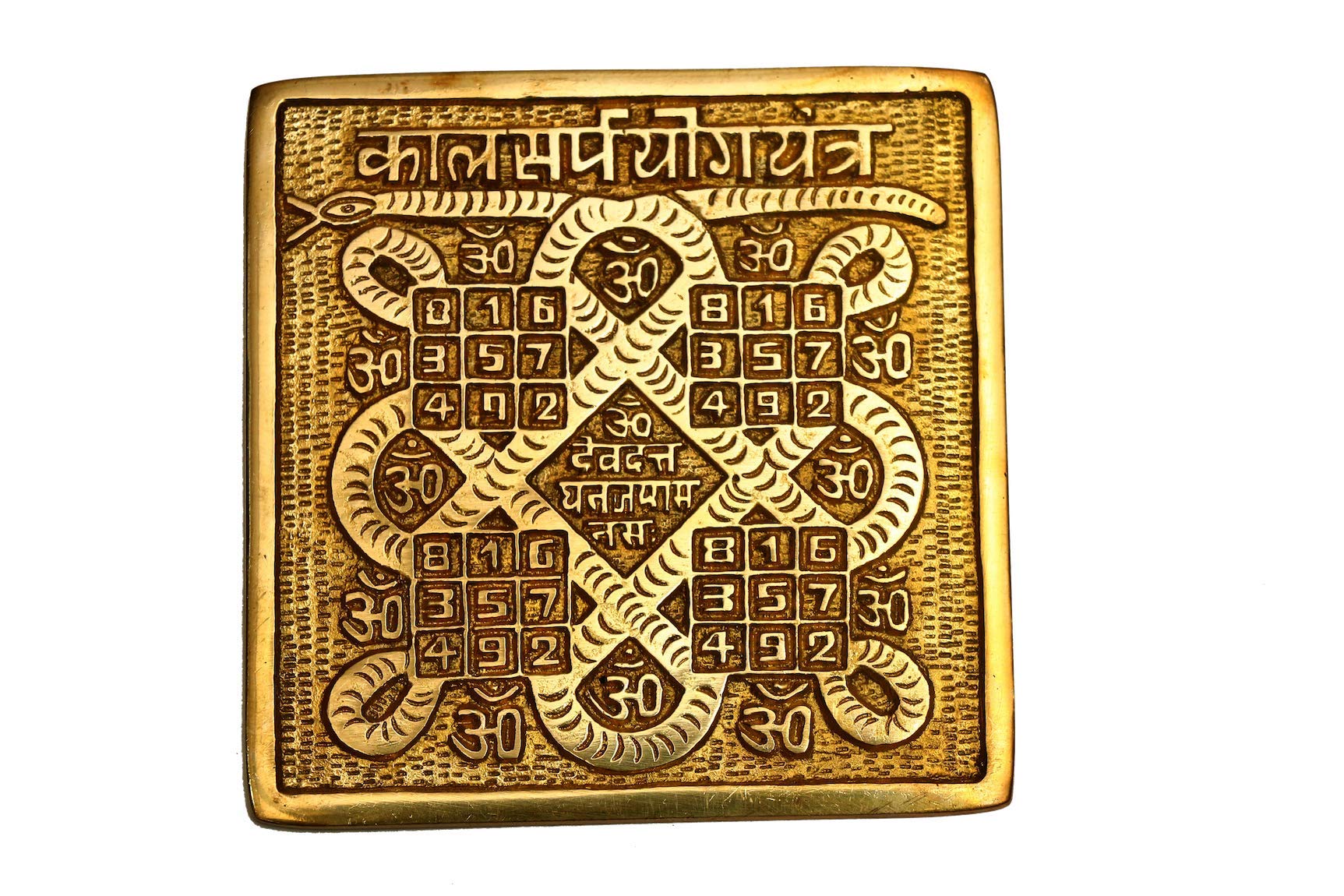 Rudra Divine sidh ashtdhatu Kalsarpa YOG Yantra Brass