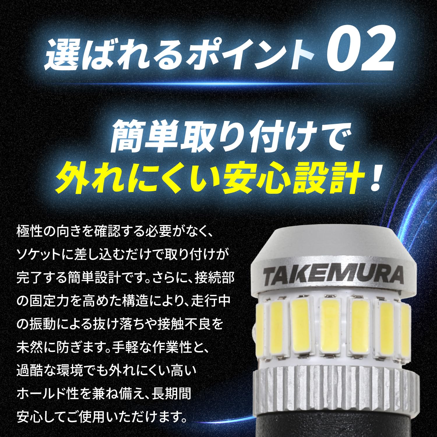 Amazon | Takenous 竹村商会 led ポジションランプ 24v t10 12v