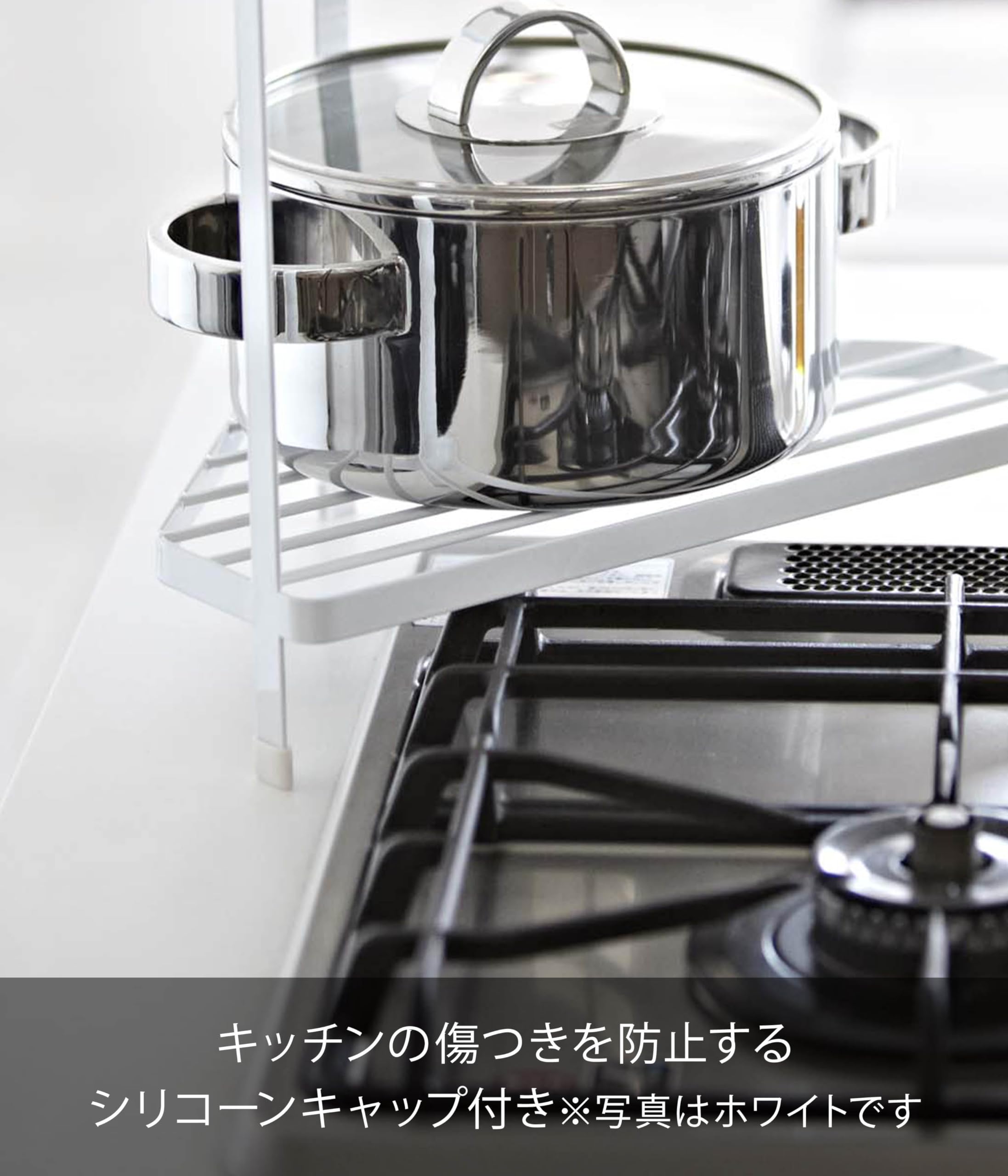 Amazon.co.jp: tower キッチンコーナーラック タワー ブラック