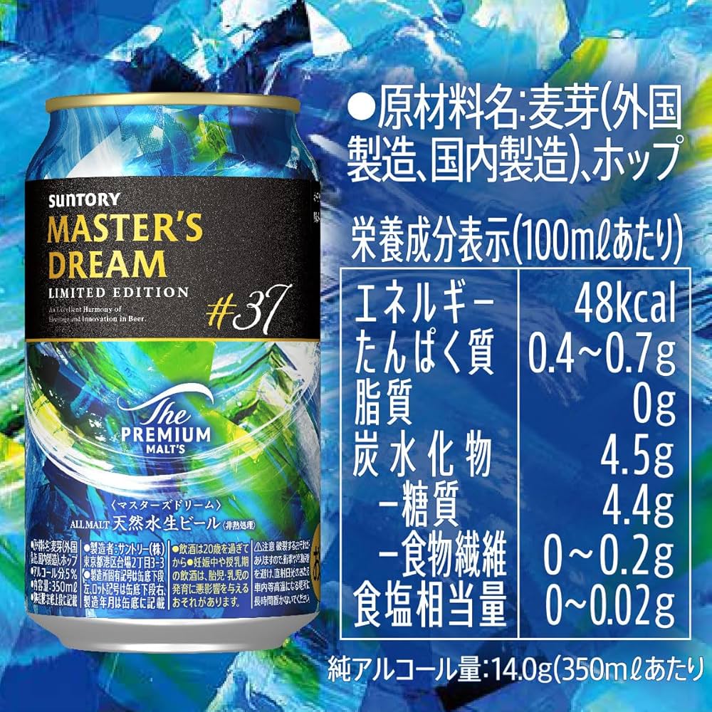 ドリームメイト　デッキパーツ　37枚 ドリームメイト デッキ パーツ セット まとめ売り - メルカリ