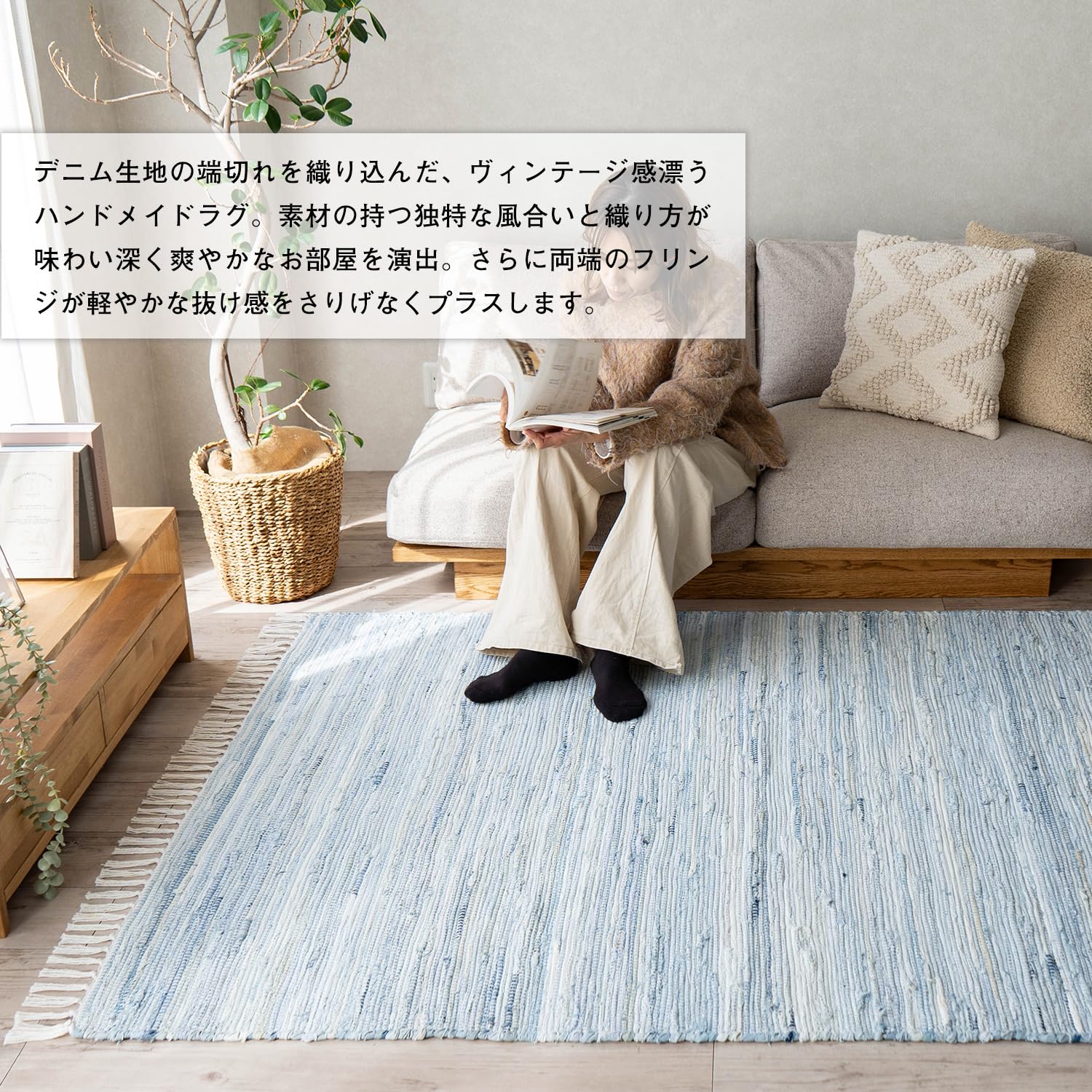 サヤンサヤン　ラグマット130x190 Amazon | サヤンサヤン 洗える 手織り ラグマット アクセント