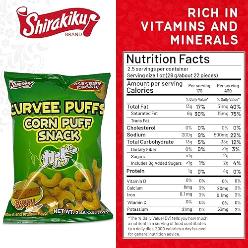 Miniatura 2 de Shirakiku Curvee - Bocadillo de hojaldre de maíz (queso, paquete de 2)