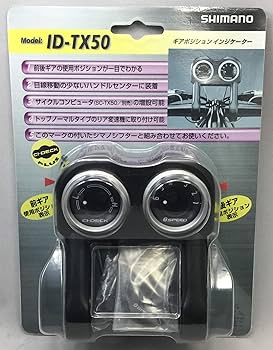 ギヤインジケーター、GT380550.750.GS Amazon.co.jp: オートバイ ギア インジケーター シフト センサー