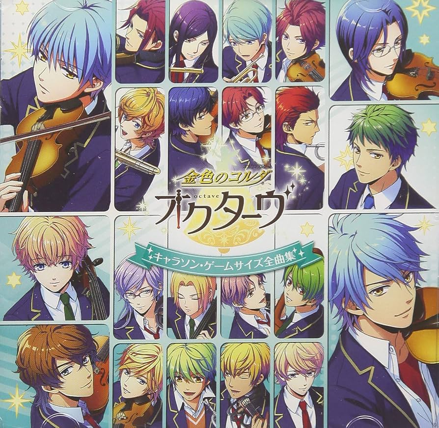 (未使用･未開封品)金色のコルダ オクターヴ - Switch 金色のコルダ オクターヴ【祝福のパーティBOX】☆特典付：Switch