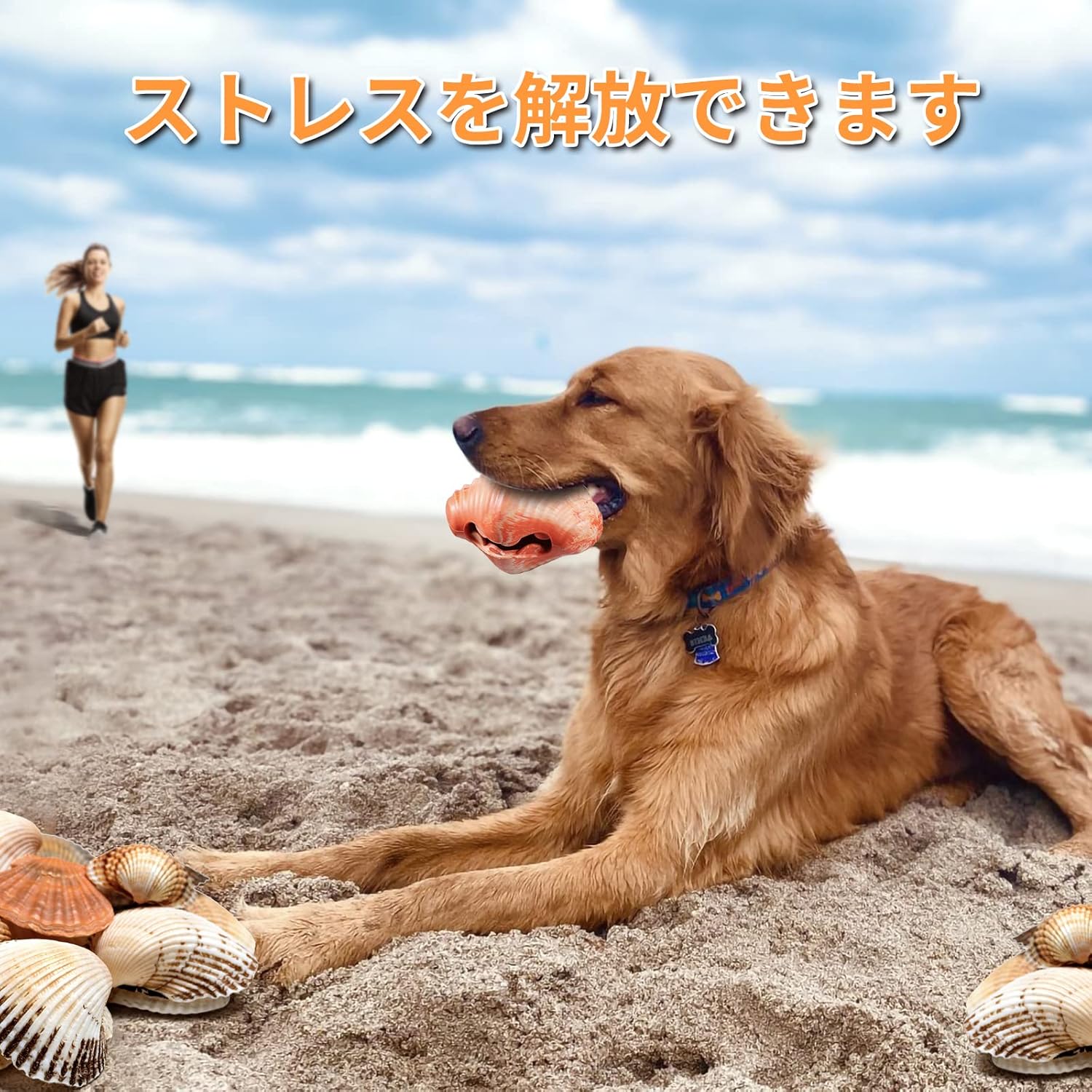 給餌おもちゃ おやつボール 犬おもちゃ 餌入れ 犬用 おもちゃ 知育 ペット用品 天然ゴム製 おやつ入れる 頑丈 早食い防止 体重管