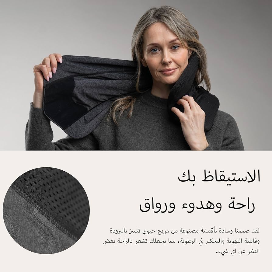 Trtl Pillow Plusトラベルピロー 高さ調節可能、頸部サポート Amazon｜trtl ピロー プラス - 旅行用飛行機ネックピロー - 頭と