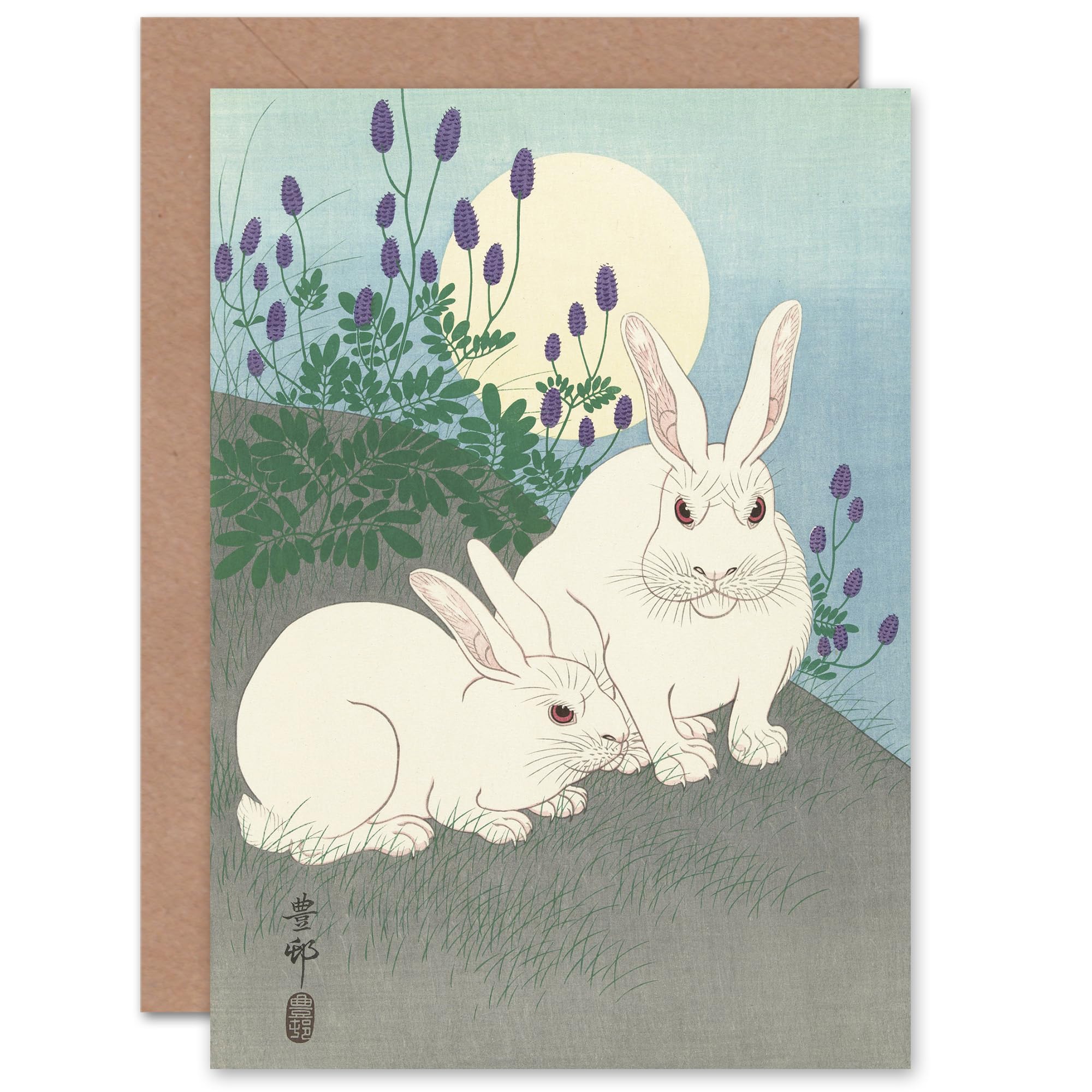 Artery8 Moonlit Rabbits for Wife Her Mum Sister Daughter Mom Gran Nan for All Occasions Blank Art Greeting Card