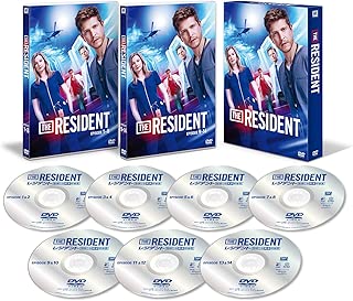レジデント 型破りな天才研修医 DVDコレクターズBOX