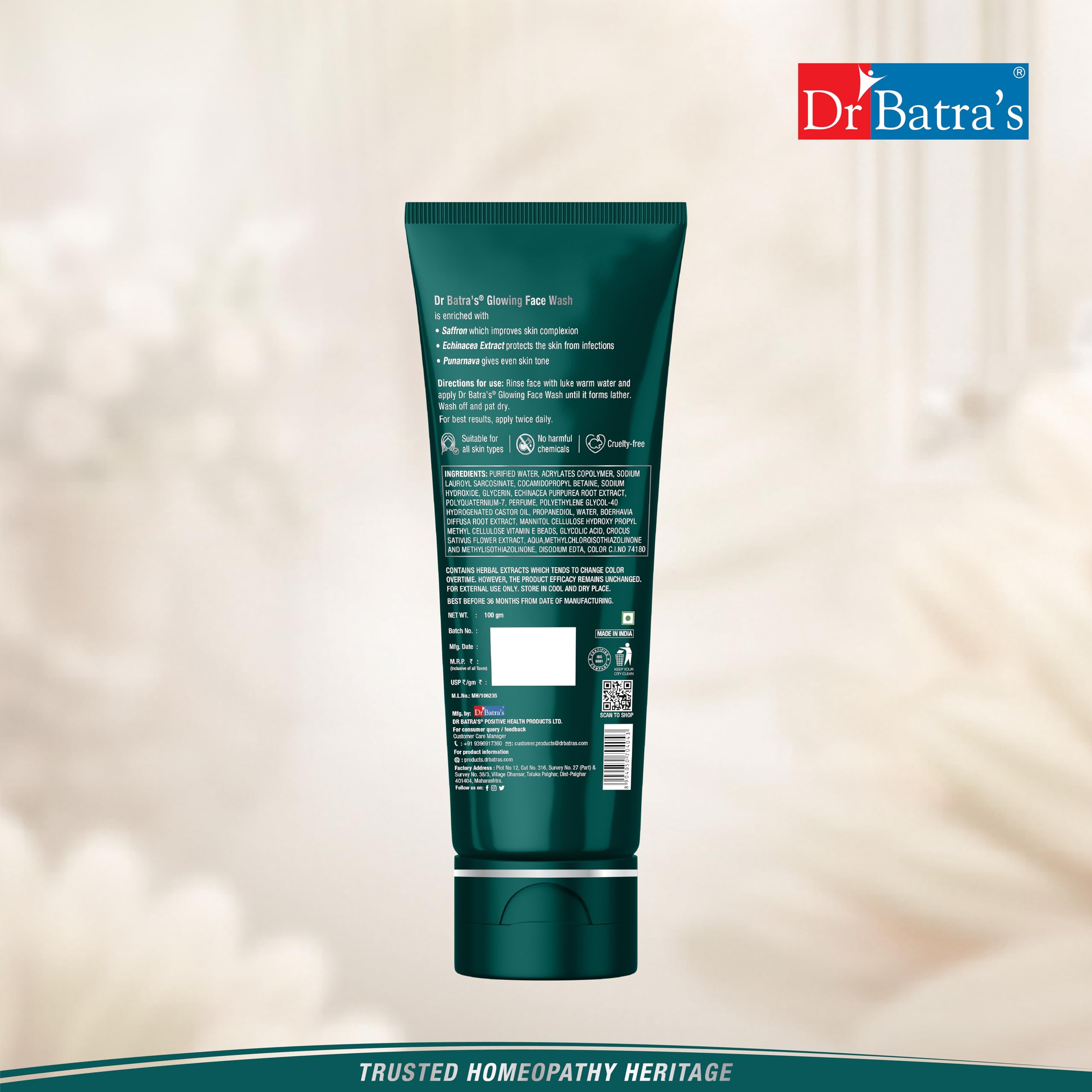 Dr. Batra's Glowing Face Wash, Enriched with Echinacea Extract, Saffron, for natural glow and skin rejuvenation, Reduces UV damage, Face Wash for healthy skin (100g) 1